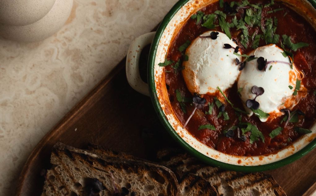 Insta Shakshuka